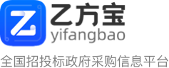 竞技联盟德州下载官网