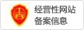 竞技联盟德州下载官网