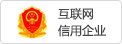 竞技联盟德州下载官网