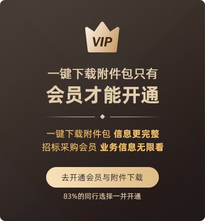 可按栏目扩展阅读相关条目
